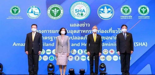 為了游得安心，泰旅局給景點定了14條規則