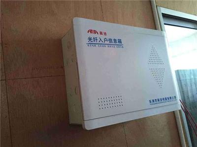 5G網絡普及后，路由器和寬帶還有存在的必要嗎？專業人士告訴你！