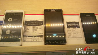 中國(guó)電子產(chǎn)品不斷創(chuàng)新升級(jí) 吸引越來越多越南百姓青睞 組圖