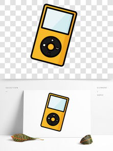 圖片免費下載 創(chuàng)意電子產(chǎn)品素材 創(chuàng)意電子產(chǎn)品模板 千圖網(wǎng)