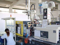 慈溪市觀海衛景潤通信設備廠