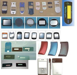 手機面板鍍膜圖片,手機面板鍍膜高清圖片 昭威光電鍍?？萍脊?