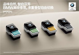 鎮(zhèn)江寶德汽車