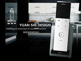 發現 最新發布 工業 產品作品 電子產品 zcool