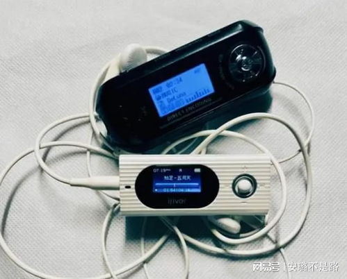 曾經輝煌卻已消失的電子產品